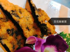 -百年银屏蚝烙·潮汕菜·非遗(乐山店)