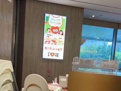 -西贝(无锡万象城店)