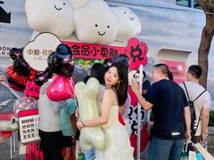 -中粮·祥云小镇