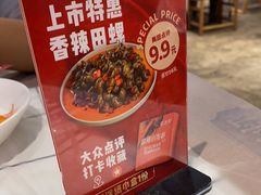 -霸王虾·麻辣小龙虾(清水河公园店)