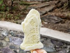 -香山公园