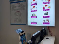 -优品汇生活广场