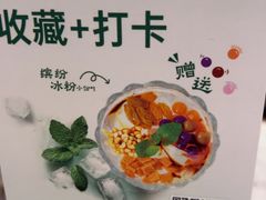 -新白鹿餐厅(百联中环店)