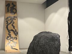 -苏州本色美术馆