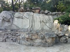 -千佛山风景名胜区