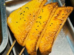 烤蛋香面包片-神伙烧烤(南坪总店)