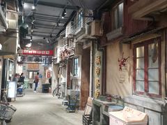-CITY MART城市集市·里弄(北外滩来福士广场店)