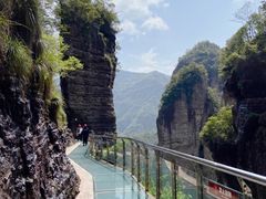 -雁荡山风景名胜区