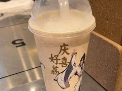 -喜茶(广州北京路惠福东店)