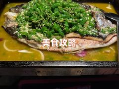 -匠子烤鱼(和信店)