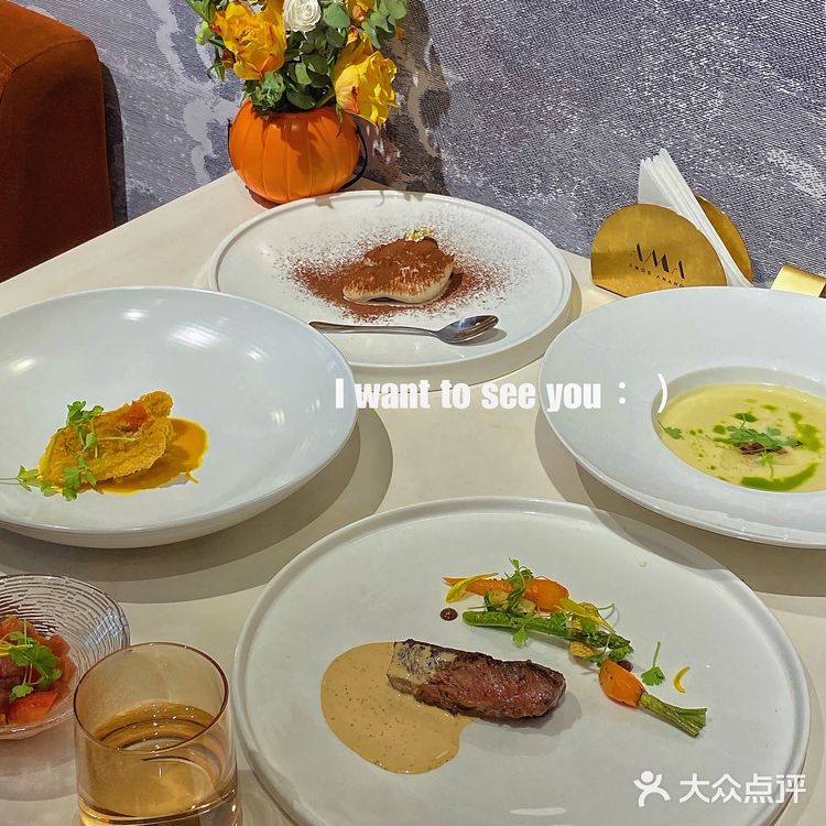 爱马仕橙小洋楼🌆AMA新派融合料理