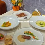 爱马仕橙小洋楼🌆AMA新派融合料理