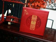 android_upload_pic-太湖湾开元名庭大酒店