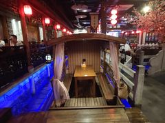 -江南古镇(斗西路万致创意园店)
