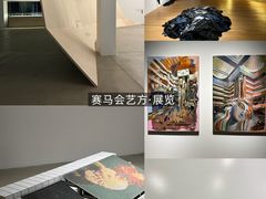 -大馆(前中区警署建築群)