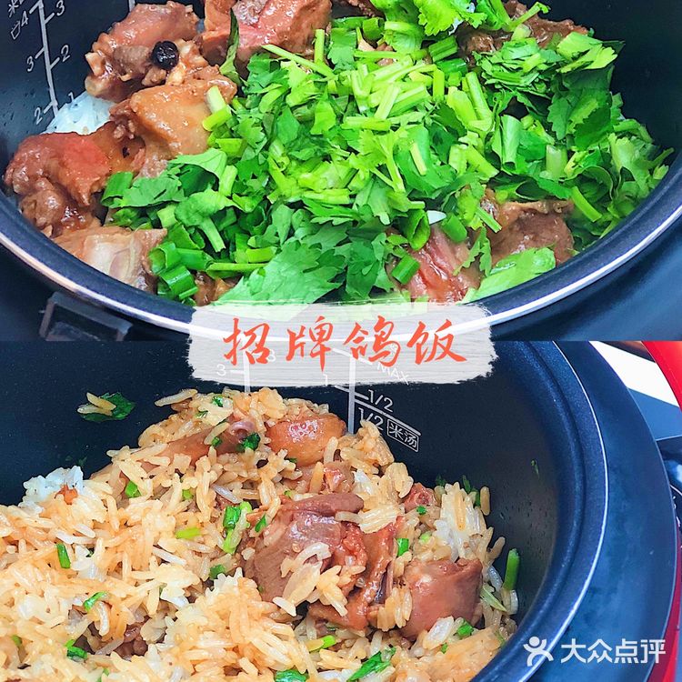 佛山探店|会爆汁的乳鸽💥羽鸽集