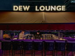 -DEW Lounge(深圳湾店)