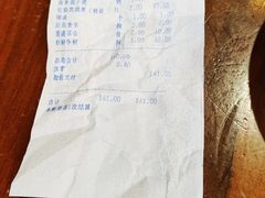 -淇乐多品味馆(江南大道店)