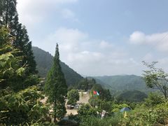 -遂昌金矿国家矿山公园
