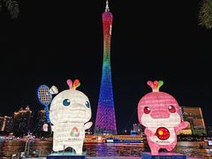 -海心沙亚运公园