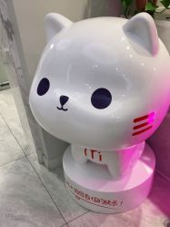-咪咪专业脱毛连锁机构
