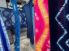 -璞真扎染博物馆