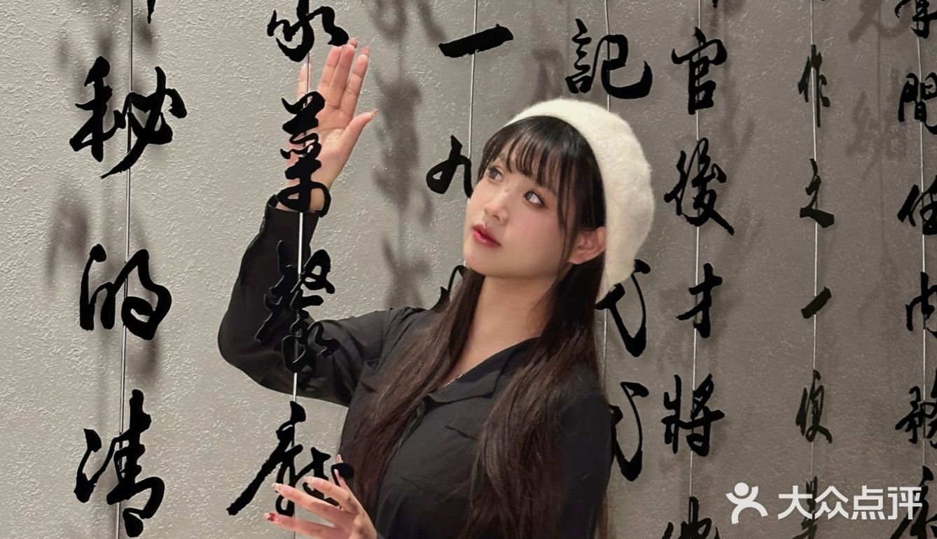 今天也是狠狠高级了一波！！