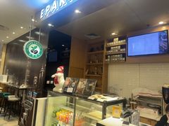 -逸派咖啡 EPARKCOFFEE(广安门店)