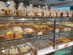 墨西哥核桃-BreadTalk面包新语·烘焙蛋糕(五羊邨店)