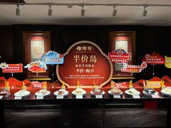 -南海渔村(珠江新城店)