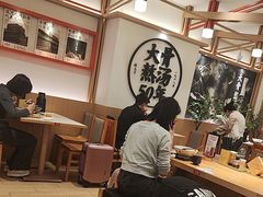 -味千拉面(广州白云机场T1西二店)