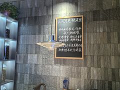 -建哥老菜馆(瑞达公寓一店)