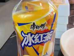 -魁牛·潮汕牛肉自助火锅(沈辽路万达店)