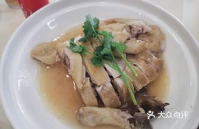 Qingyuan Crystal Chicken