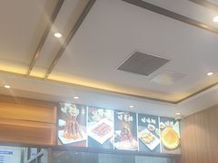 -揽月斋炙子烤肉·清真(安定门·五道营店)