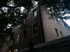 -中央戏剧学院(东城校区)