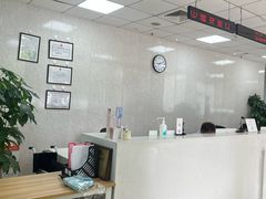 -美年大健康体检中心(西直门分院)