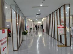 -爱康国宾体检中心(北京航天桥光耀东方分院)