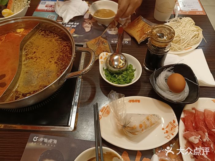 呷哺呷哺(世贸.工三店)图片