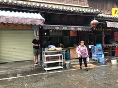 门面-眼镜粑粑