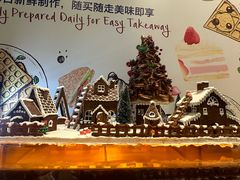 -苏州希尔顿酒店·园大堂吧