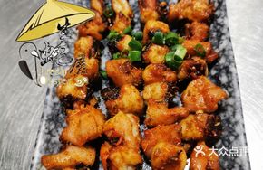 Sauce-Flavored Octopus