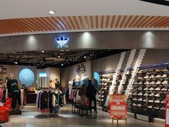 -丽达购物中心(崂山店)