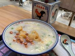 艇仔粥-荔银肠粉(建六店)