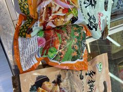 -豪丰国际大酒店-餐厅