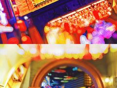 -歹街(金成店)