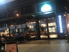 -星巴克(七宝领展广场1F店)