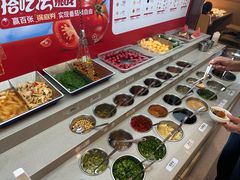 -海底捞火锅(龙湖金沙天街店)