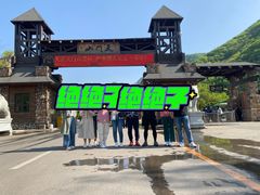 -大连天门山国家森林公园