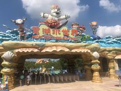 -美的鹭湖探索王国